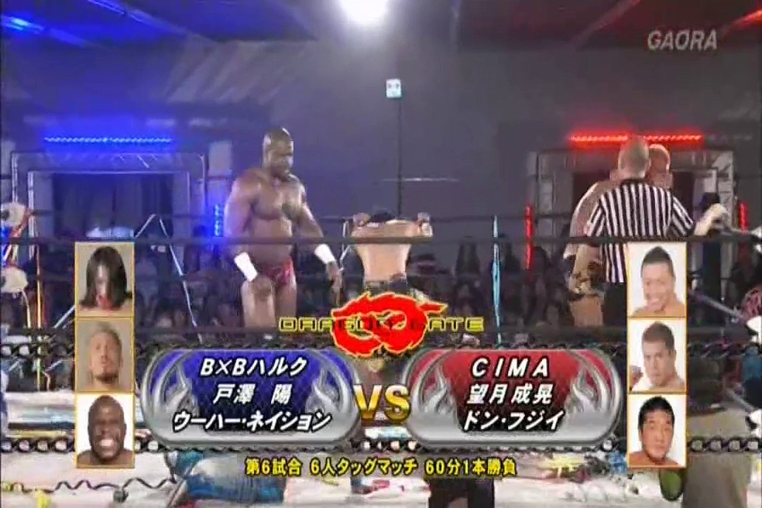 27th March 2013 Team Veteran Returns (CIMA, Don Fujii, Masaaki Mochizuki) vs Mad Blankey (Akira Tozawa, BxB Hulk, Uhaa Nation)