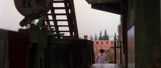 Kung Fu Hustle - 03 - lack of water