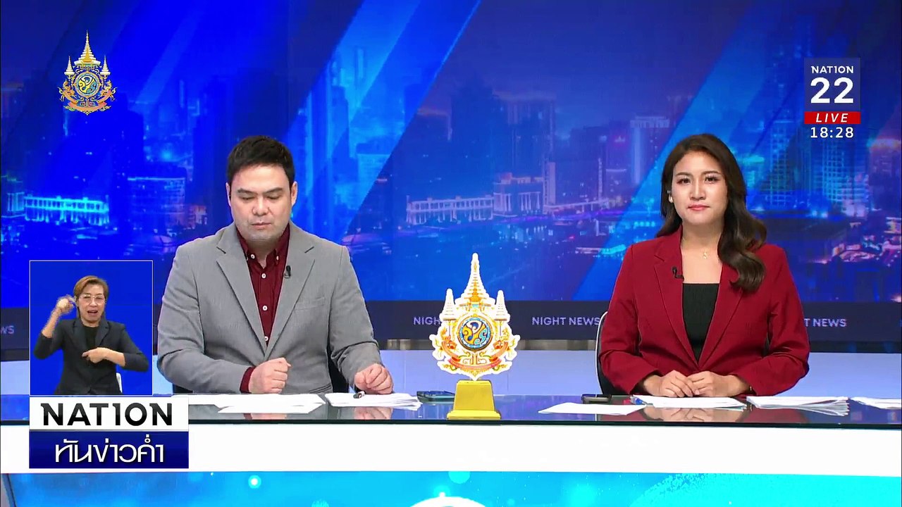 “พ่อเฒ่า” ปืนโหด แค้นน้องไล่พ้นบ้านยิงดับ 1 เจ็บ1 | เนชั่นทันข่าวค่ำเสาร์-อาทิตย์ | 24 พ.ย. 67 | PART 4
