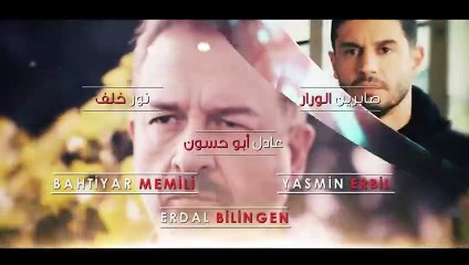 مسلسل التفاح الحرام الموسم الخامس الحلقة 65 مدبلجة
