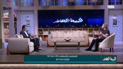 "اللي بيستعمله لا يقدر يستغني عنه".. رجل الأعمال محمد جراح يتحدث عن منتجات Mj Hair USA