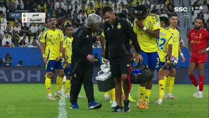 Management of Ant Media Server_2-003