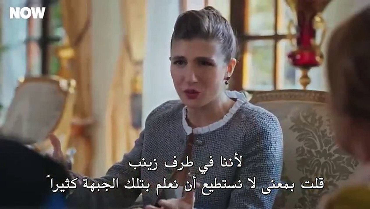 مسلسل حب بلا حدود الحلقة 42 الثانية والاربعون مترجمة HD