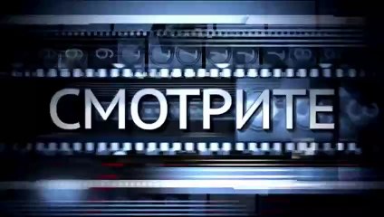 Ленин в Октябре | movie | 1937 | Official Trailer