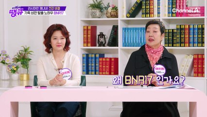 자연 분만&모유 수유 모두 유산균과 관련이 있다!? 유산균이 가장 많이 함유된 모유