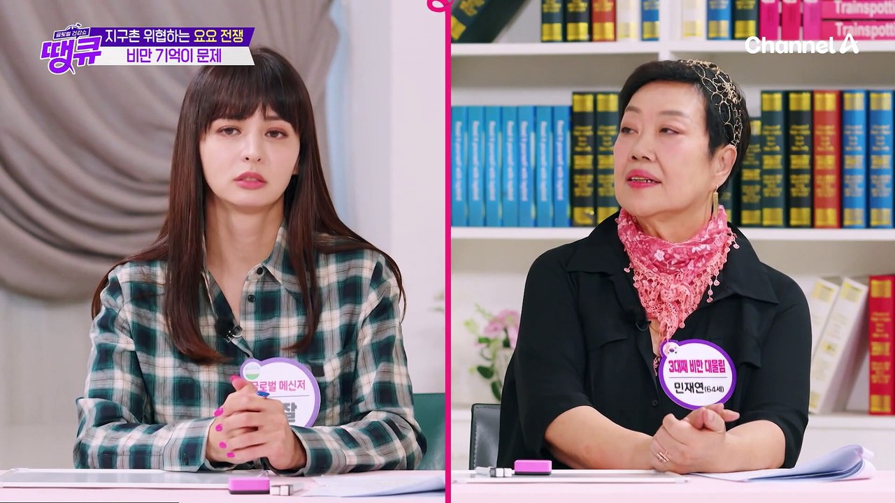 우리 몸이 비만을 기억한다!? 장내 유익균은 늘리고 유해균은 감소에 도움을 주는 BNR17