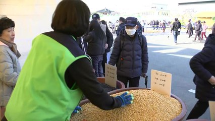 주말, 맑고 선선...막바지 늦가을 속 이색 행사 열려 / YTN