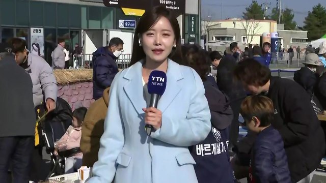 주말, 이맘때 늦가을 날씨...이색적인 가을 행사 / YTN