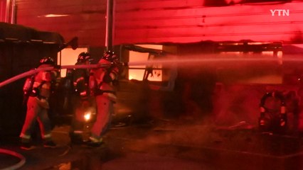 대구 자원 재활용센터에서 불...50분 만에 꺼져 / YTN