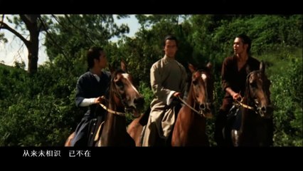 1874 一八七四 - Trần Dịch Tấn 陳奕迅 || David Chiang 姜大卫