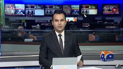 Update news 23 November Bushra Bibi ordered to stay away from politics