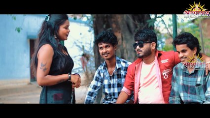 A For Apple ए फार एप्पल ll Arjun Dhihre ll Dimpal ll Jitendra ll Cg Song ll Ajay Kumar