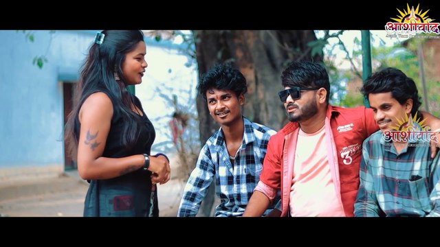 A For Apple ए फार एप्पल ll Arjun Dhihre ll Dimpal ll Jitendra ll Cg Song ll Ajay Kumar