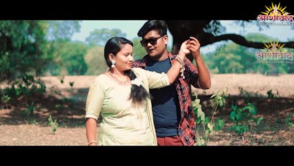 Mor Nam Ke Mehindi ll Kartik Sahu कार्तिक साहू ll Satya Nishad ll Ajay Kumar