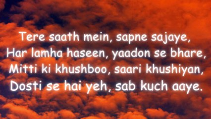 Dil Se Dosti | SN Entertainment | Copyrightfree