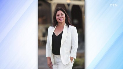 트럼프, 노동장관에 초선 하원의원 차베스-디레머 지명 / YTN