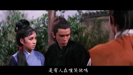 Lonely Town 孤城 || David Chiang 姜大卫 & Ti Lung 狄龙