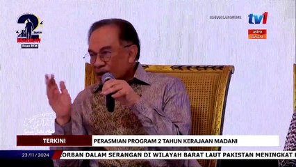 "Saya kadang-kadang bingung pejuang bangkit pertahan korup..." - PM