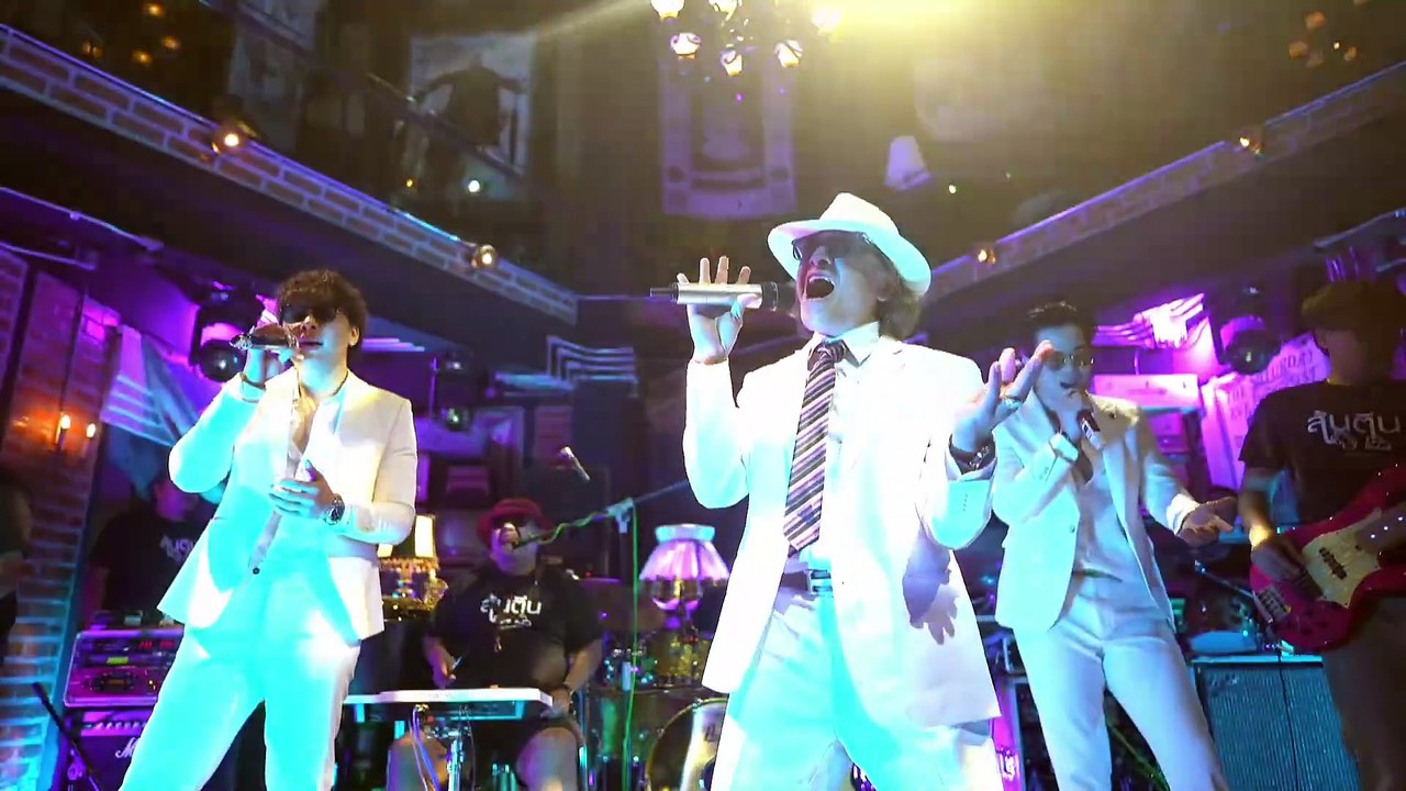 คอนเสิร์ต ติ๊ก ชิโร่ [ Live at Letana บางพลี ]