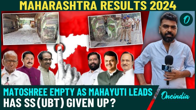 Maharashtra Election Result: Mahayuti’s Huge Lead, Silence Around Matoshree | MVA Accepts Loss?