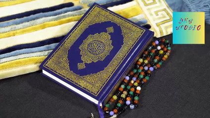 Surah Fatiha | Channal Quran Mahal | Beautiful Recitation