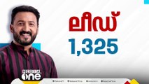 പാലക്കാട് രാഹുലിന്റെ കുതിപ്പ്; 1327 വോട്ടിന്റെ ലീഡ്; വയനാട്ടിൽ പ്രിയങ്കയുടെ അശ്വമേധം തുടരുന്നു