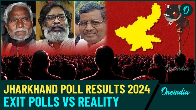 Jharkhand Results Vs Exit Polls| Oneindia Assesses: Did the Pollsters Get Jharkhand numbers right?