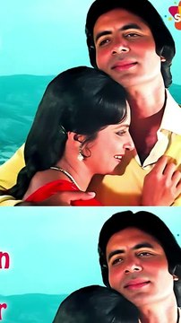 Jidhar Dekhoo Teri Tasvir Nazar Aati Hai Amitabh Jaya MAHAN 1