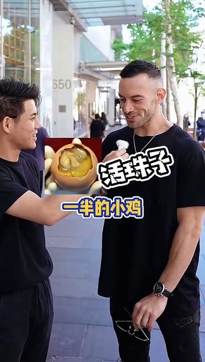 What is the Chinese Dark Cuisine you had in your life? Episode 3