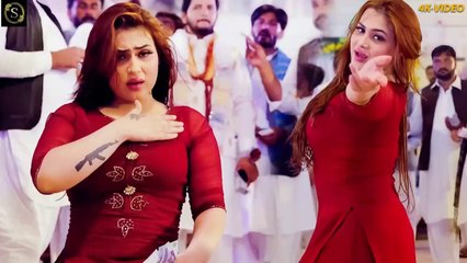 Dhola Ve Dhola Teri Yari, Rimal Shah Best Dance Performance 2024