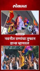 पती जिंकला, नवनीत राणांनी गुलाल उधळला