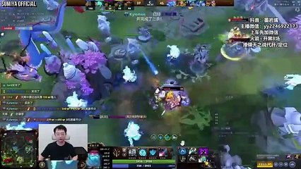Roller Coaster Comeback | Sumiya Stream Moments 4659