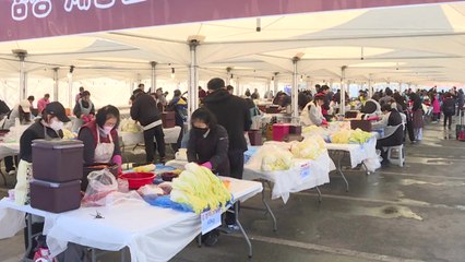 "11월 말부터 추워진다는데"...주말 곳곳서 김장 담그기 체험 / YTN