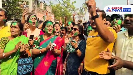নৈহাটিতে সবুজ ঝড়! এক ধাক্কায় এগিয়ে তৃণমূল! উল্লাসের আমেজ গোটা এলাকায়