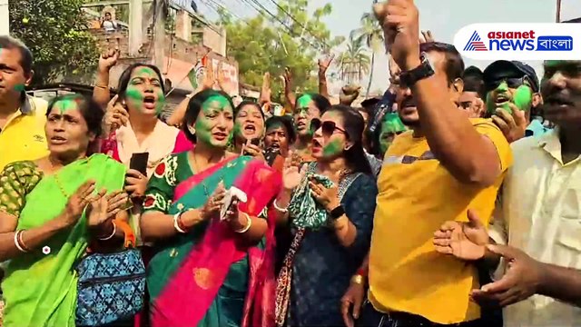 নৈহাটিতে সবুজ ঝড়! এক ধাক্কায় এগিয়ে তৃণমূল! উল্লাসের আমেজ গোটা এলাকায়