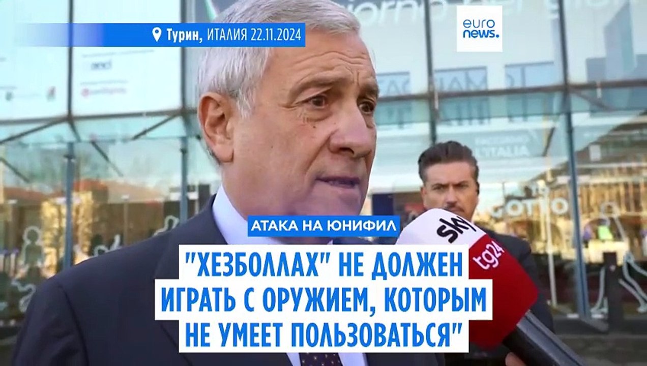 Обстрел базы ЮНИФИЛ в Ливане: "Хезболлах" не до...