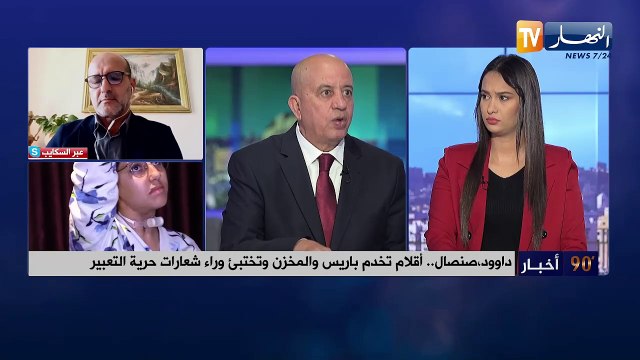 تشويه الحقائق لخدمة أجندات أجنبية .. أقلام مأجورة تستهدف الجزائر