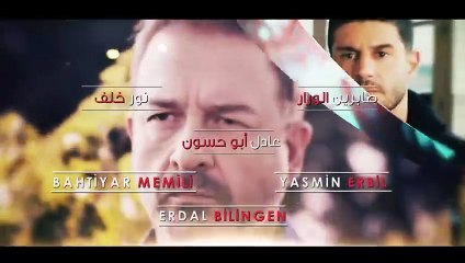 مسلسل التفاح الحرام الموسم الخامس الحلقة 56 مدبلجة