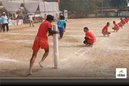 Bastar Olympics 2024: बस्तर ओलंपिक में ग्रामीण अंचलों के खिलाड़ी दिखा रहे प्रतिभा, देखें VIDEO