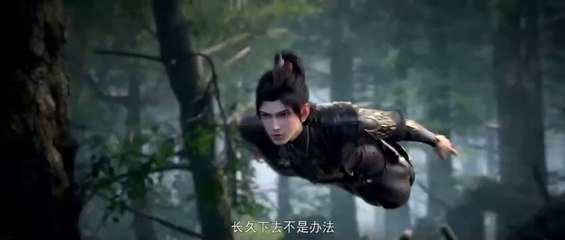 สัประยุทธ์ทะลุฟ้าภาค 5 ตอนที่ 122 คำบรรยายหลายรายการ (Fights Break Sphere S5)斗破苍穹 122 #动漫嗨翻天 #斗破苍穹 #萧炎 #美杜莎 #炎鳞 สัประยุทธ์ทะลุฟ้าภาค5 ซับไทย122