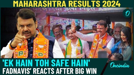 Maharashtra Election 2024: No Dispute on CM’s Face, Says Fadnavis as Mahayuti Wins Big