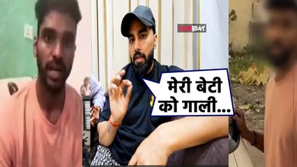 Armaan Malik ने Youtuber को पीटने के बाद Trollers को दिया करारा जवाब, कहा- बेटी के लिए जान भी ...