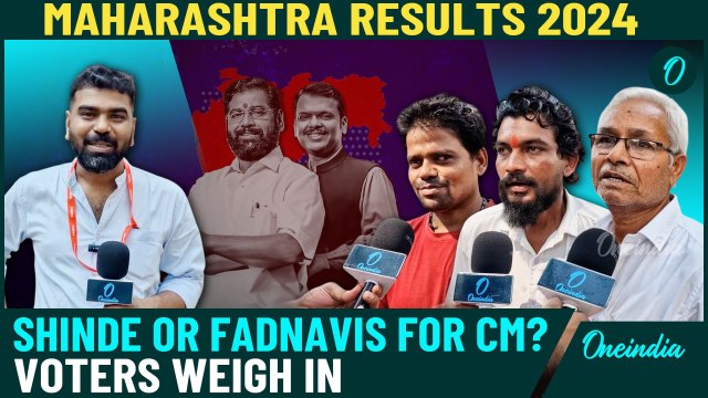 Maharashtra Results 2024: Voters Weigh Hindutva Against Vikas in BJP Win, Shinde or Fadnavis as CM?