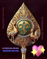 இனிப்பான தமிழனுக்கு TMS LEGEND M.THIRAVIDA SELVAN SINGAPORE TMS FANS SONG