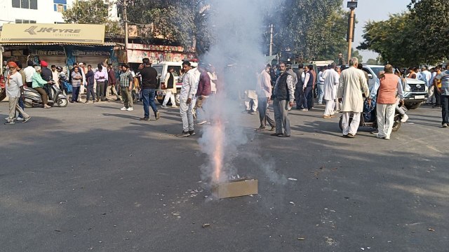 रामगढ़ उपचुनाव: सुखवंत की जीत के बाद जश्न, देखें वीडियो