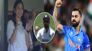 IND Vs AUS: Virat Kohli के performance पर मुस्कुराईं Anushka Sharma, 'Virushka' moment हुआ capture!