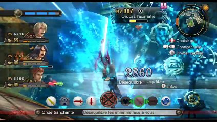 Xenoblade Chronicles online multiplayer - wii