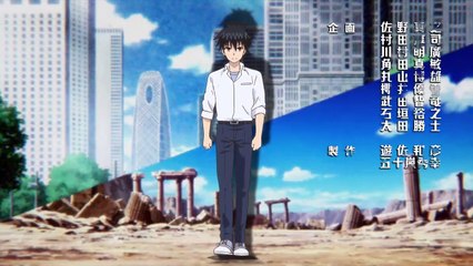 I am Standing on 1,000,000 Lives - Episode 2 - English Dubbed