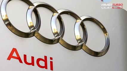 أودي تعتزم الاستغناء عن 4500 موظف.. إليك الأسباب وراء القرار.