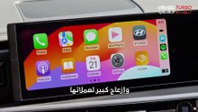 هيونداي تتخلى عن شاشات اللمس وتعود إلى الأزرار تلبيةً لرغبات العملاء.